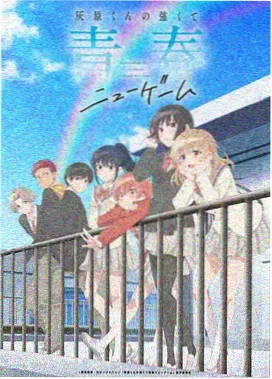 名侦探柯南 推理悬疑 漫画动漫大全